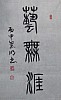 40101505344