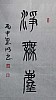40101505348