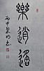 40101505350