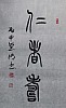 40101505353