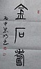 40101505376
