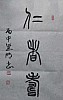 40101505377
