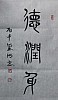 40101505414