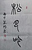 40101505434
