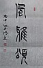 40101505449