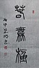 40101505453