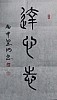 40101505462