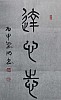 40101505463