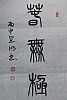 40101505471