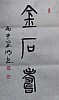 40101505525