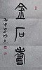 40101505526