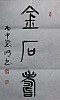 40101505527