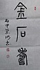 40101505528