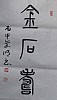 40101505529