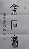40101505531