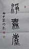 40101505535
