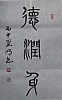 40101505553