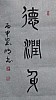 40101505566