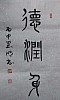 40101505567