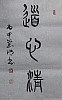 40101505571