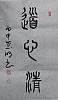 40101505573