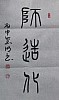 40101505585