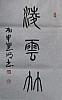 40101505618