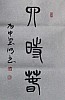 40101505619