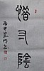 40101505650