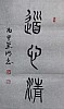 40101505671