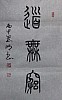 40101505672