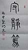 40101505686
