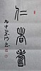 40101505694