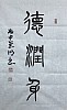 40101505714