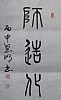 40101505721