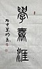 40101505763