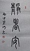 40101505766
