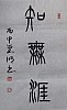 40101505768