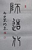 40101505777