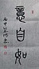 40101505791