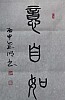 40101505792