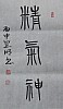 40101505807