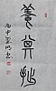 40101505813