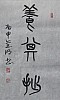 40101505845