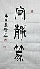 40101505854