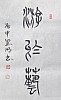40101505863