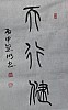 40101505865