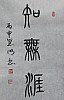 40101505866