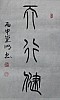 40101505875