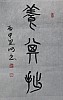 40101505880